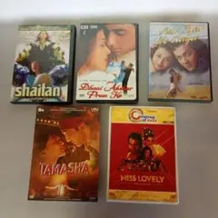 2026年最新】インド映画dvdの人気アイテム - メルカリ