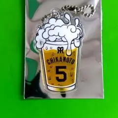②近本選手 ビール型アクリルキーホルダー 乾杯キャンペーン 阪神 新品 甲子園