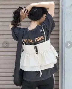 新品タグ付きFREAK'S STORE フクレジャガード マルチWAYビスチェ