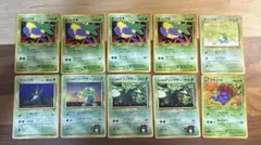 ポケモンカード 旧裏 ナゾノクサ セットのサムネイル