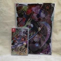 【新品未開封】 魔女ガミ 通常版 + 予約特典 Nintendo Switch