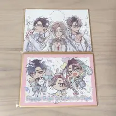 つよがりオメガは僕らの番 あやみね稜緒 アニメイト ミニ色紙