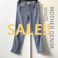 SALE! MOTHER DENIM ヒッコリー ストレッチ スキニー 25