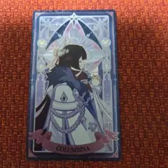 原神 ファデュイ 執行官 少女 コロンビーナ カード 厳霜と狂焔 - メルカリ