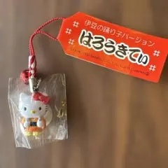 2026年最新】伊豆の人気アイテム - メルカリ