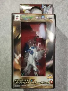 2026年最新】ポケモン アブソルフィギュアの人気アイテム - メルカリ