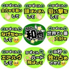 Item thumbnail for item 3ec8d30d-c6a1-4f10-ae3e-5de40a984969