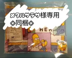 シンプソンズ　ポーチ