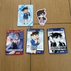 名探偵コナン トレーディングカード、カード