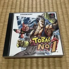 あかね様 リクエスト 2点 まとめ商品