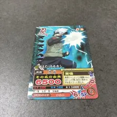 鑑定評価10】NARUTO はたけカカシ XR ナルトカード KAYOU - メルカリ
