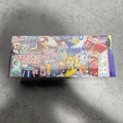【新品未開封】スペシャルBOX「ポケモンセンターフクオカ」1BOX シュリンク付