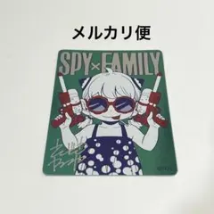 2026年最新】ナツコミ スパイファミリーの人気アイテム - メルカリ