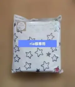新品未開封 UNIQLOニットキルト星柄パジャマ 110cm 100%コットン