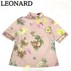 2026年最新】レオナール花柄の人気アイテム - メルカリ