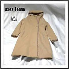 axes femme ビジュー釦 フーテッドコート ビッグフード 中綿 レース