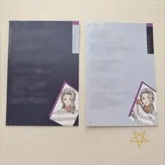 シャレマニ＊ソウタ