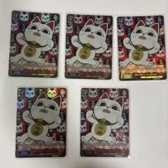 ws ダンダダン ボキャボキャ！ターボババア PR ジャンプフェスタ限定