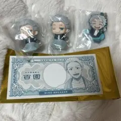 梅宮一 まとめ売り