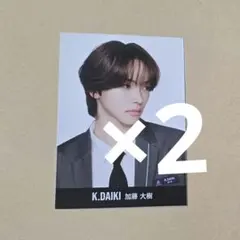 PRODUCE101JAPAN 新世界 デタカ 日プ 照井康祐 ② - メルカリ