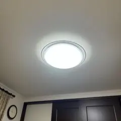 2025年最新】日立 led シーリング ライト 14 畳の人気アイテム - メルカリ