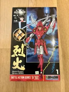 Item thumbnail for item 4aae1929-9d44-4672-aa0f-96d7094d2b44