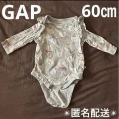 GAP ギャップ　ベビー服　baby ロンパース 白熊　しろくま　グレー　可愛い