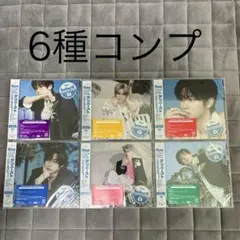 RIIZE Sunburst CD Solo Ver 6種セット
