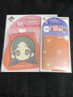 学園アイドルマスター　パスケース フォトカードセット 倉本千奈