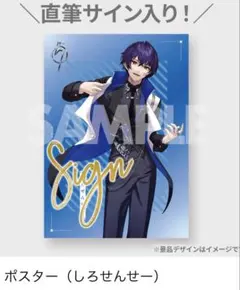 2025年最新】女子研究大学 ラッフルくじの人気アイテム - メルカリ