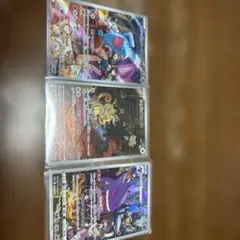 コ*。様 ポケモンカード 3枚セット レア