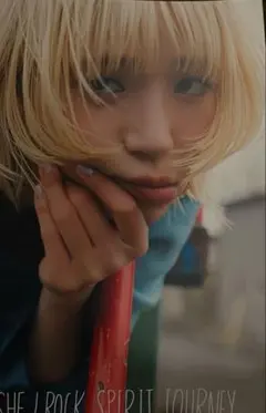 アユニ・D ZINE 「SHE ノ ROCK SPIRIT JOURNEY」