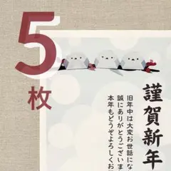 Item thumbnail for item ac2efe2e-b5f9-4faf-8132-2a113fe8f03b