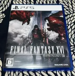 FINAL FANTASY XVI PS5 ファイナルファンタジー16