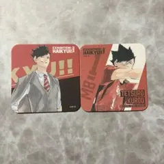 ハイキュー 黒尾 アートコースター