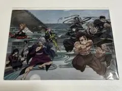 鬼滅の刃　鬼滅の宴　柱稽古編　購入特典　クリアファイル　新品未開封