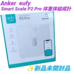 週末限定】TBC スレンダーパッド 2 PRO (アーム、レッグ用) - メルカリ