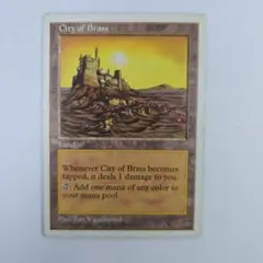 MTG 真鍮の都 City of Brass - メルカリ