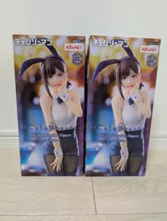 「チェンソーマン」 BiCute Bunnies Figure-コベニ-2個
