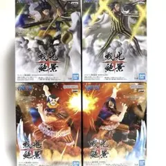 『ワンピース』戦光絶景 ブロギー/ドリー/ルフィ/ボルサリーノ