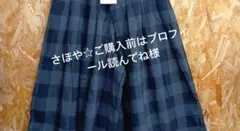 新品dgy コットン薄起毛 チェックワイドパンツ