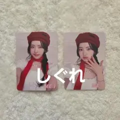 ME:I ミーアイ 加藤心 Sweet Holiday CD特典 会場