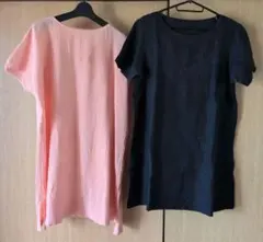 yacco maricard パイピング グラデーションチュニック白ブラウス