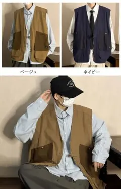 韓国　Y2K　オーバーサイズ　メンズ　ネイビー　ベスト　XL　ワーク　カジュアル