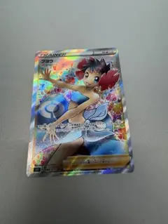 フヨウ SR ソード&シールド 拡張パック 一撃マスター キラ 080/070のサムネイル