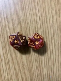 MTG ピザバンドル 20面ダイス D20 スピンダウンダイス 2個セット
