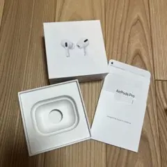 airpods 箱のみのサムネイル