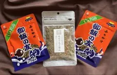 高級ふりかけ 紀ノ國屋「のどぐろごはん」 ＋ 御飯の友×２のサムネイル