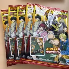 フォルテ(Forte) サカモトデイズミニクリアファイル 5セット