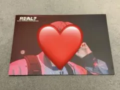 超特急 ユーキ　REAL？ 夢8限定 オンラインカプセルくじB賞ポストカード